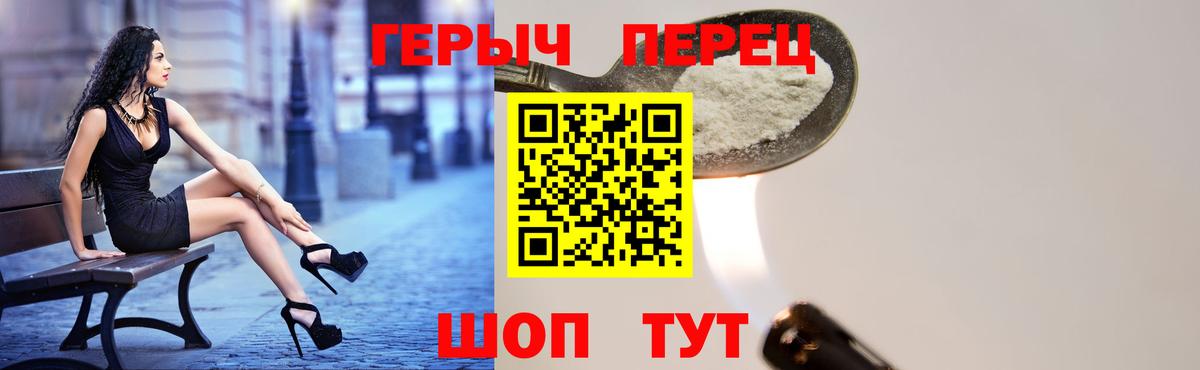 Экстази Северск