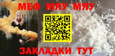 ПСИЛОЦИБИНОВЫЕ ГРИБЫ Рузаевка