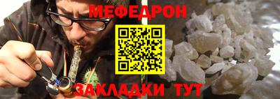 круглые Свободный