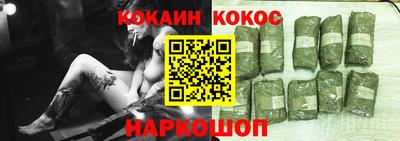 ПСИЛОЦИБИНОВЫЕ ГРИБЫ Рузаевка