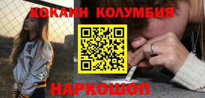 ПСИЛОЦИБИНОВЫЕ ГРИБЫ Рузаевка