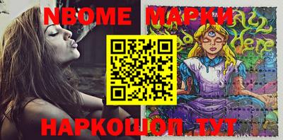 ПСИЛОЦИБИНОВЫЕ ГРИБЫ Рузаевка