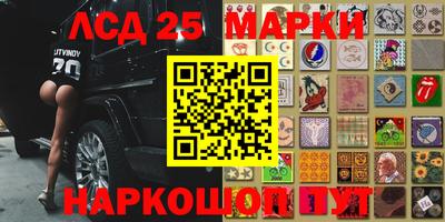 эйфоретик Рязань
