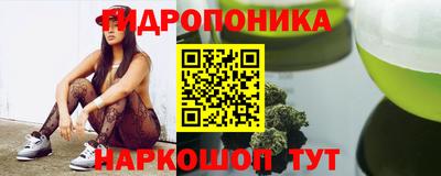 первитин Севастополь