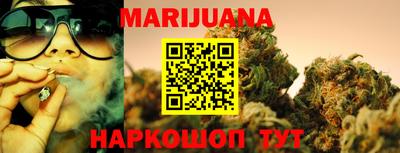 эйфоретик Рязань