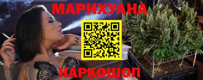 МДМА Рыбинск