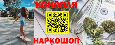эйфоретик Рязань