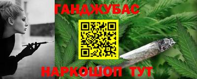 эйфоретик Рязань