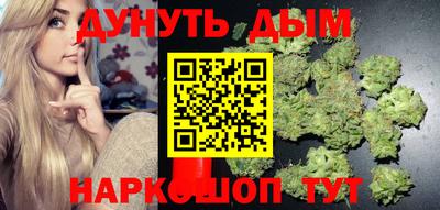 круглые Свободный