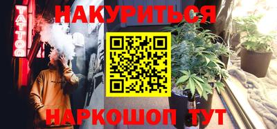 МДМА Рыбинск
