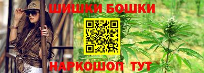 круглые Свободный