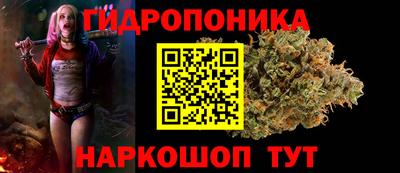 круглые Свободный