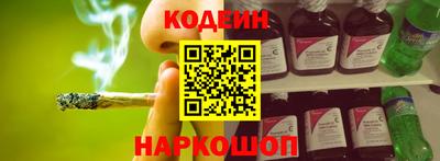 МДМА Рыбинск
