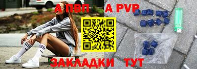 ПСИЛОЦИБИНОВЫЕ ГРИБЫ Рузаевка