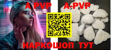 ПСИЛОЦИБИНОВЫЕ ГРИБЫ Рузаевка
