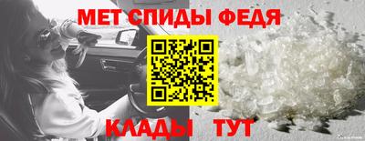 эйфоретик Рязань