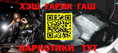 эйфоретик Рязань