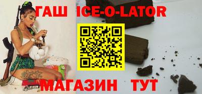 МДМА Рыбинск