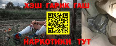 МДМА Рыбинск