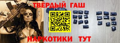МДМА Рыбинск